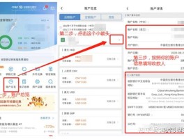 香港电话号码怎么激活使用教程视频