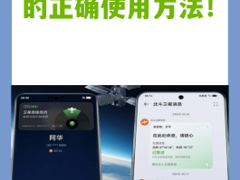 网络电话可以用吗怎么设置手机号码
