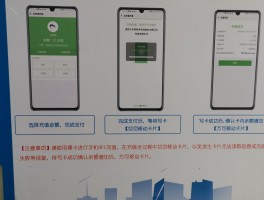 国外电话卡怎么充值话费的呢视频教学的简单介绍