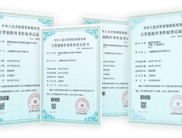 包含最新短信验证码在线接收平台有哪些呢的词条