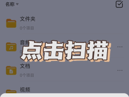 在线收取手机验证码怎么弄的呢