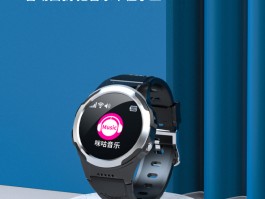 gps电话卡能打电话吗怎么收费的呢视频播放
