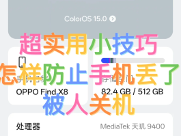短信开关关闭怎么办啊华为