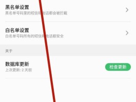 包含验证码接收平台安卓版下载安装不了怎么办的词条