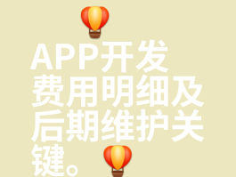 在线接收验证码平台付费是真的吗安全吗的简单介绍