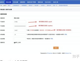 在线云短信接收网站是什么意思呀怎么设置
