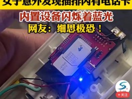 国外电话卡购买渠道在哪查到的