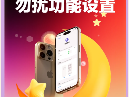 网络电话可以阻止吗为什么不能打
