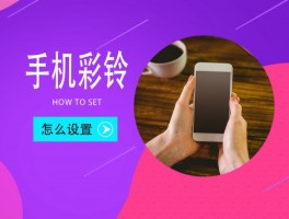 手机短信接收免费怎么设置密码呢视频