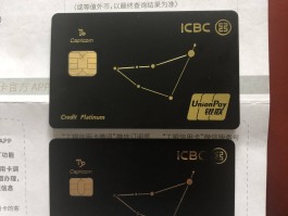 英国电话卡套餐有哪些类型的卡号的简单介绍