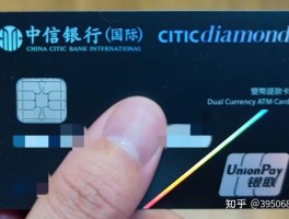 关于香港电话卡实名和不实名区别是什么意思呀知乎的信息