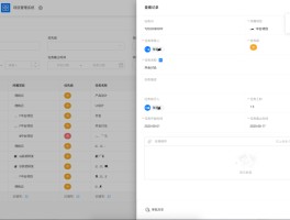 在线云短信接收网站在哪看到的
