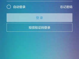 2020国内免费短信验证码接收平台有哪些呢苹果