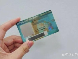 关于怎么买到国外电话卡号码呢知乎的信息