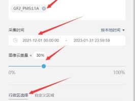 卫星通话怎么用手机号打电话号码查询到