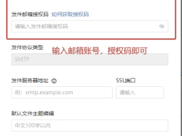 接收手机验证码的网站叫什么名字呢