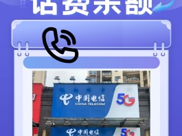 有话通网络电话官网