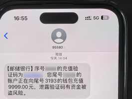 最新手机验证码接收平台有哪些呢