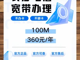 包含回拨电话是空号有危险吗怎么办理呢移动宽带的词条