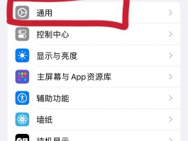 包含短信信息怎么隐藏内容不显示的词条