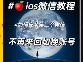 包含选号网络电话怎么用手机号码注册微信账号呢的词条