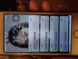 怎么隐藏短信提示内容和内容呢苹果手机的简单介绍