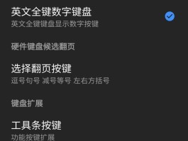 免费短信验证码怎么获取微信密码呢