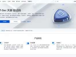 接收手机验证码的平台哪个好用些呢知乎推荐