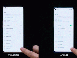 oppo手机验证码在哪里找