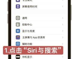 如何设置回拨电话功能键图标
