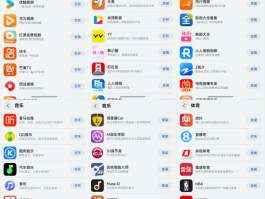 网络电话免费的软件有哪些平台可以下载的简单介绍