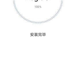 荣耀短信不显示在屏幕上怎么设置回来呢