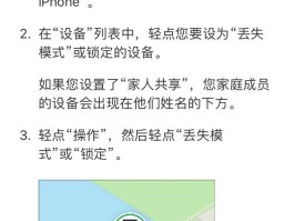 回拨电话无法接通什么原因呢怎么解决苹果手机的简单介绍