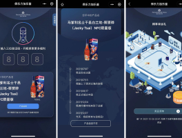 手机验证码被骗怎么办理解锁密码