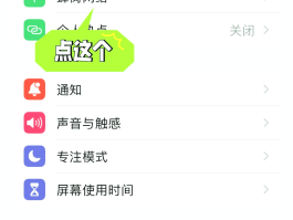 三星卫星通话怎么用的啊苹果手机