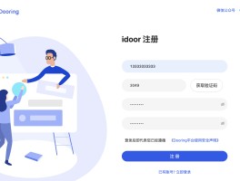 手机接收验证码平台有什么用吗知乎推荐