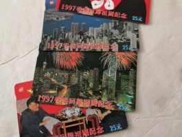 香港电话卡在哪里办理业务流程