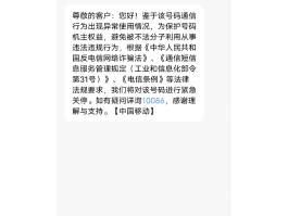 银行卡短信通知怎么设置提醒业务呢的简单介绍