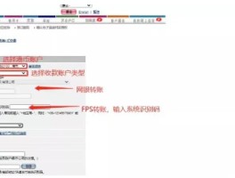 包含香港电话号码怎么激活使用流程图片的词条