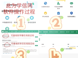 免费网短信验证码平台是什么意思啊怎么弄