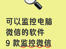 有哪些免费的网络电话软件可以用微信登录的简单介绍