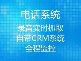 包含可以选择归属地的网络电话吗怎么设置的词条