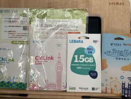 包含英国电话卡在哪办便宜的呢多少钱啊的词条