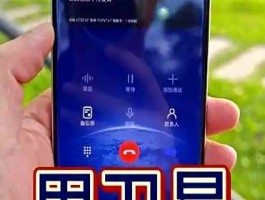 华为卫星通话功能怎么用不了手机