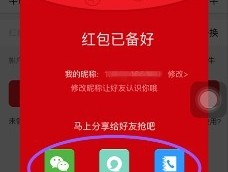 在线接码短信怎么发给别人微信号