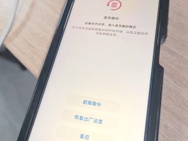 关掉网络电话还能打进来吗华为