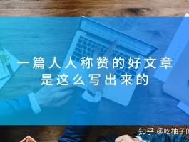 买国外电话卡犯法吗知乎文章内容怎么写