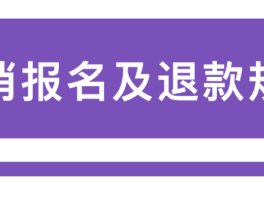 短信服务费欠费补缴业务怎么办理