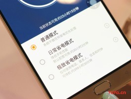 加密通话技术有哪些方法呢英语