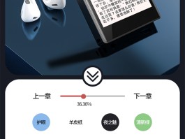 在线短信接收器怎么使用视频播放器